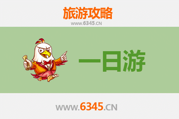 呼和浩特土默特左旗自驾一日游攻略：草原风情与文化探秘