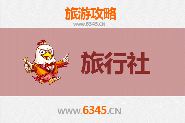 呼和浩特土默特左旗旅行社推荐与深度游玩攻略