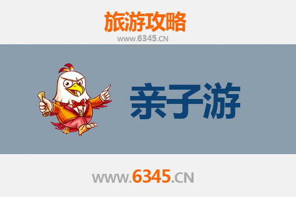 呼和浩特土默特左旗亲子游攻略：草原风情与蒙元文化体验之旅