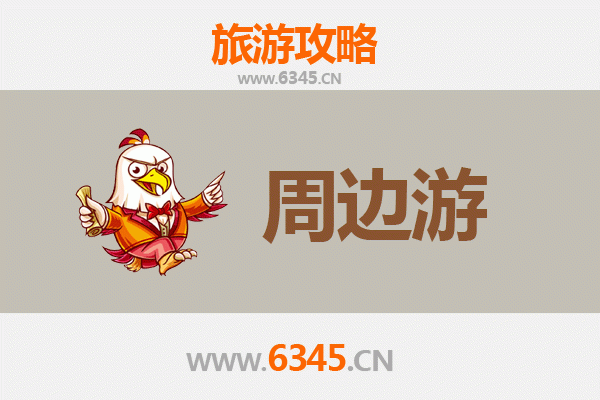 呼和浩特土默特左旗周边游全攻略：草原文化与历史遗迹深度体验