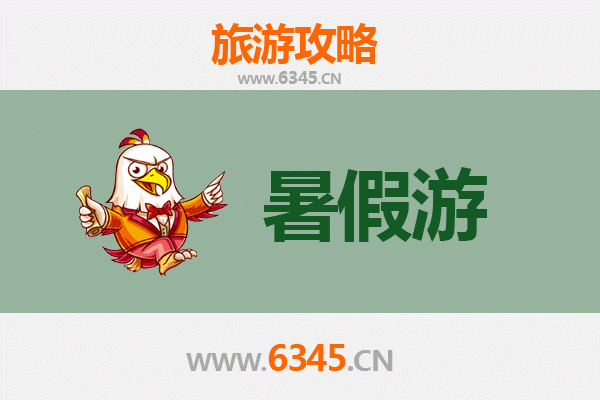 呼和浩特土默特左旗暑假旅游全攻略：草原风情与文化体验