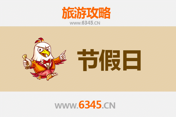 呼和浩特土默特左至承德避暑山庄深度旅游攻略