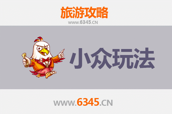 呼和浩特土默特左旗深度游：解锁草原秘境与文化探幽的小众玩法