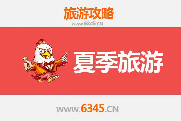 呼和浩特土默特左旗夏季旅游全攻略：草原风情与避暑胜地